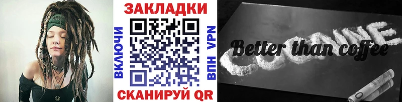 Купить наркоту Майский ОМГ ОМГ ссылка  АМФЕТАМИН  ГАШИШ  Героин  КОКАИН  Канабис  Alpha PVP 