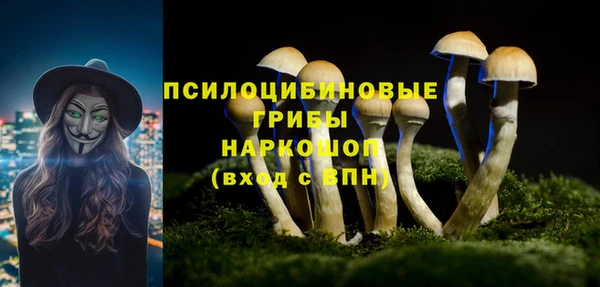 кокаин перу Аркадак