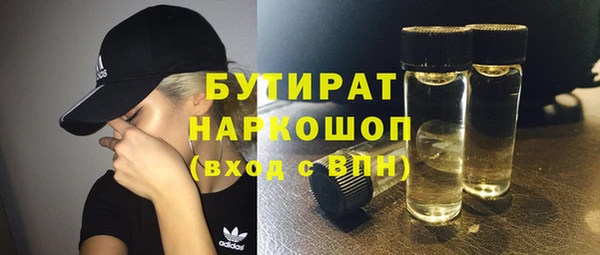 кокаин перу Аркадак