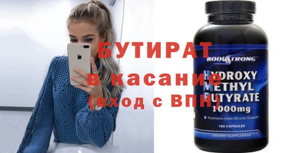 кокаин перу Аркадак