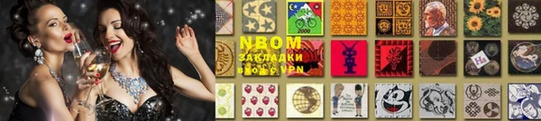 кокаин перу Аркадак