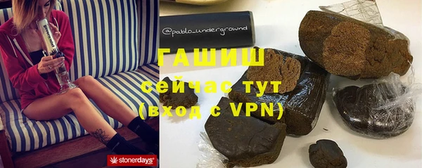 эйфоретик Приозерск