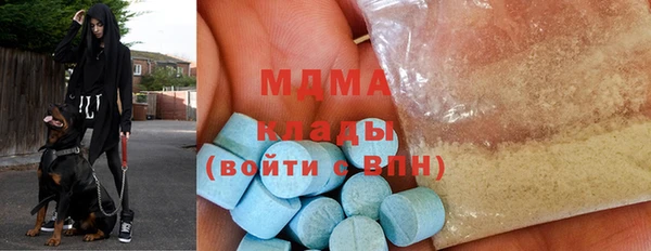 кокаин перу Аркадак