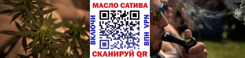 ТГК концентрат  Майский 